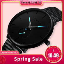 Load image into Gallery viewer, CRRJU Fashion Mens Watches Top Brand Luxury Quartz Watch Men Casual Slim Mesh Steel Waterproof Sport Watch Relogio Masculino