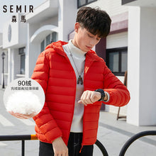 Load image into Gallery viewer, SEMIR brand men down jacket casual fashion winter jacket for men Hooded windbreaker white duck coat male outwear clothing