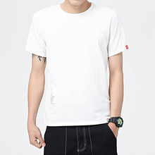 Load image into Gallery viewer, 2020 Summer Fashion Men's T Shirt Casual Patchwork Short Sleeve Men T-Shirt Mens Clothing Casual Slim Fit Hip-Hop Top Tees 5XL
