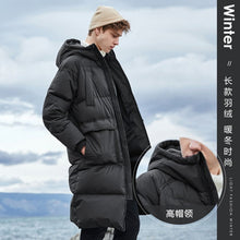 Load image into Gallery viewer, SEMIR 2019 New Clothing Winter Down Jacket Men Business Long Thick Winter Coat Men Solid Fashion Outerwear Warm Long Coat Man
