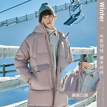 Load image into Gallery viewer, SEMIR 2019 New Clothing Winter Down Jacket Men Business Long Thick Winter Coat Men Solid Fashion Outerwear Warm Long Coat Man