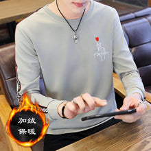 Load image into Gallery viewer, 2020 New Long Sleeve T-shirt for Adolescents in Autumn Men&#39;s clothes 23 colors M-3XL XXXL

