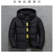 Load image into Gallery viewer, 2019 Winter Jacket Mens Quality Thermal Thick Coat Snow Red Black Parka Male Warm Outwear Fashion - White Duck Down Jacket Men
