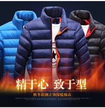 Load image into Gallery viewer, 2020 new men's casual warm cotton-padded jacket youth cotton-padded jacket thickened down cotton collar winter warm men's clothi
