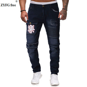 ZYFG free Men casual Jeans pocket and Fold decorate jeans youth full length Denim pants trousers men large size