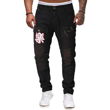 Load image into Gallery viewer, ZYFG free Men casual Jeans pocket and Fold decorate jeans youth full length Denim pants trousers men large size
