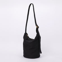 Load image into Gallery viewer, Messenger bag bag female 2020 new Korean version of large bag women canvas casual ladies shoulder bucket bag women
